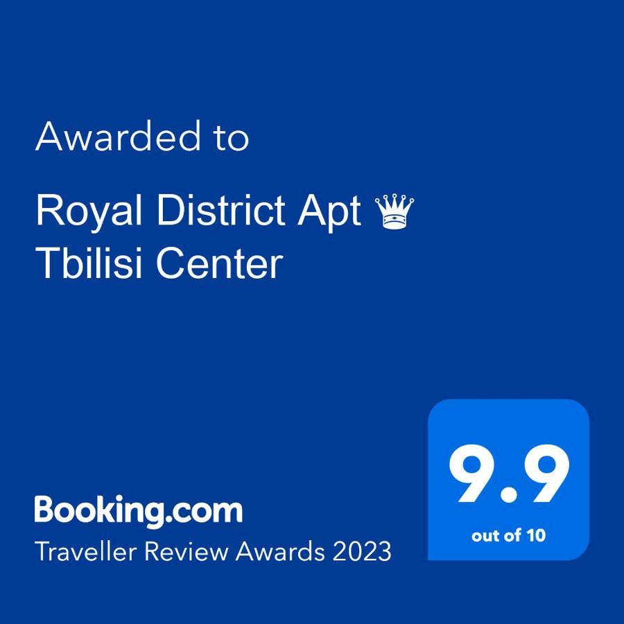Royal District Apt ♛ Tbilisi Center Appartamento Esterno foto